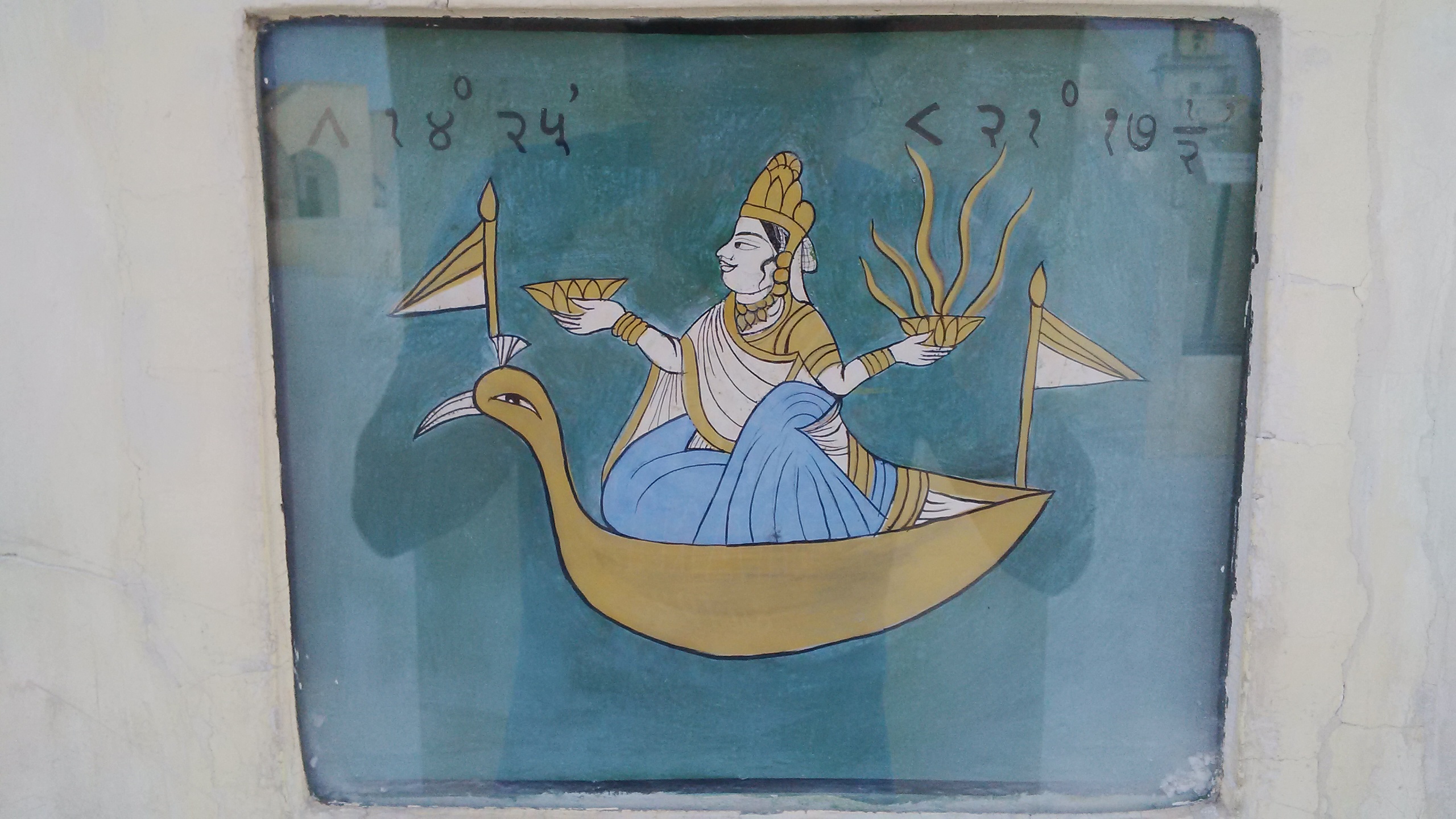 Virgo zodiac depiction for Virgo horoscope today