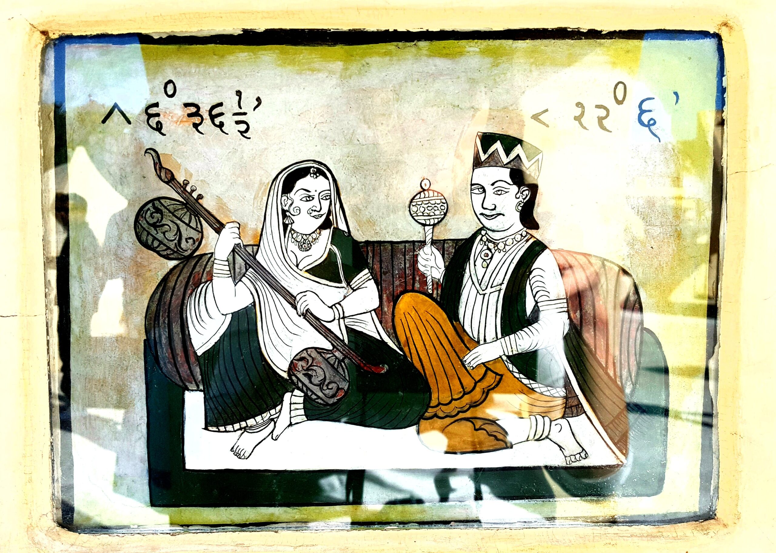 Gemini zodiac sign at Jaipur observatory for Gemini horoscope today
