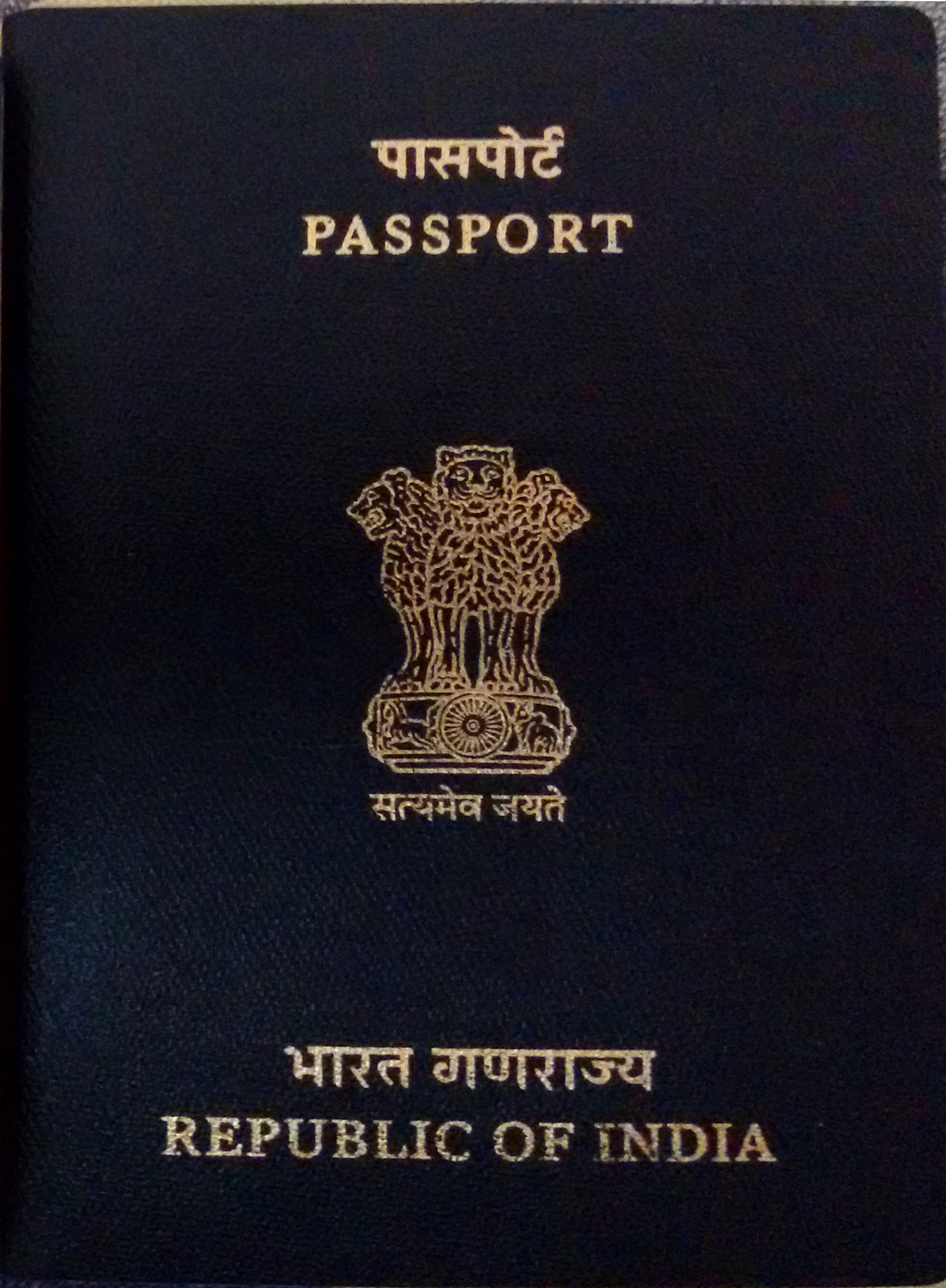 Indian passport image for viral travel hack reminder