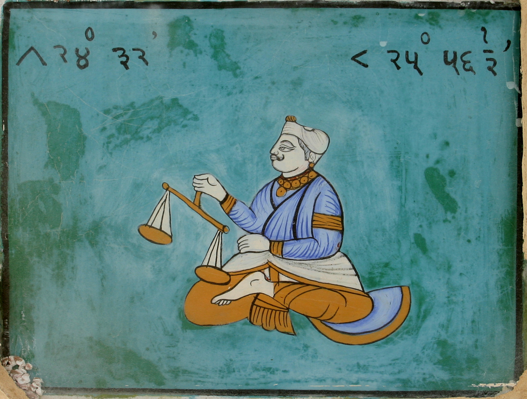 Libra zodiac sign at Jantar Mantar Jaipur for Libra horoscope today