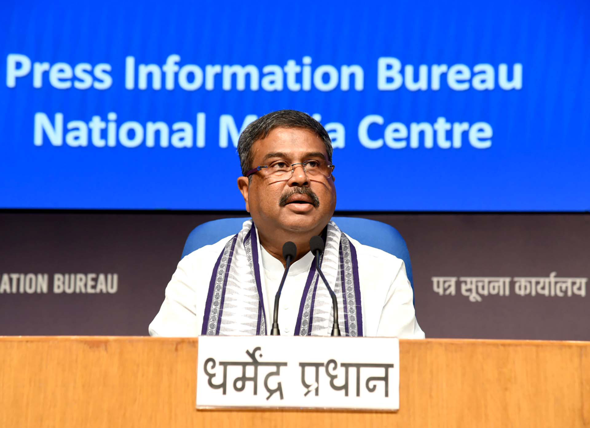 Dharmendra Pradhan speaking at press conference for education politics news