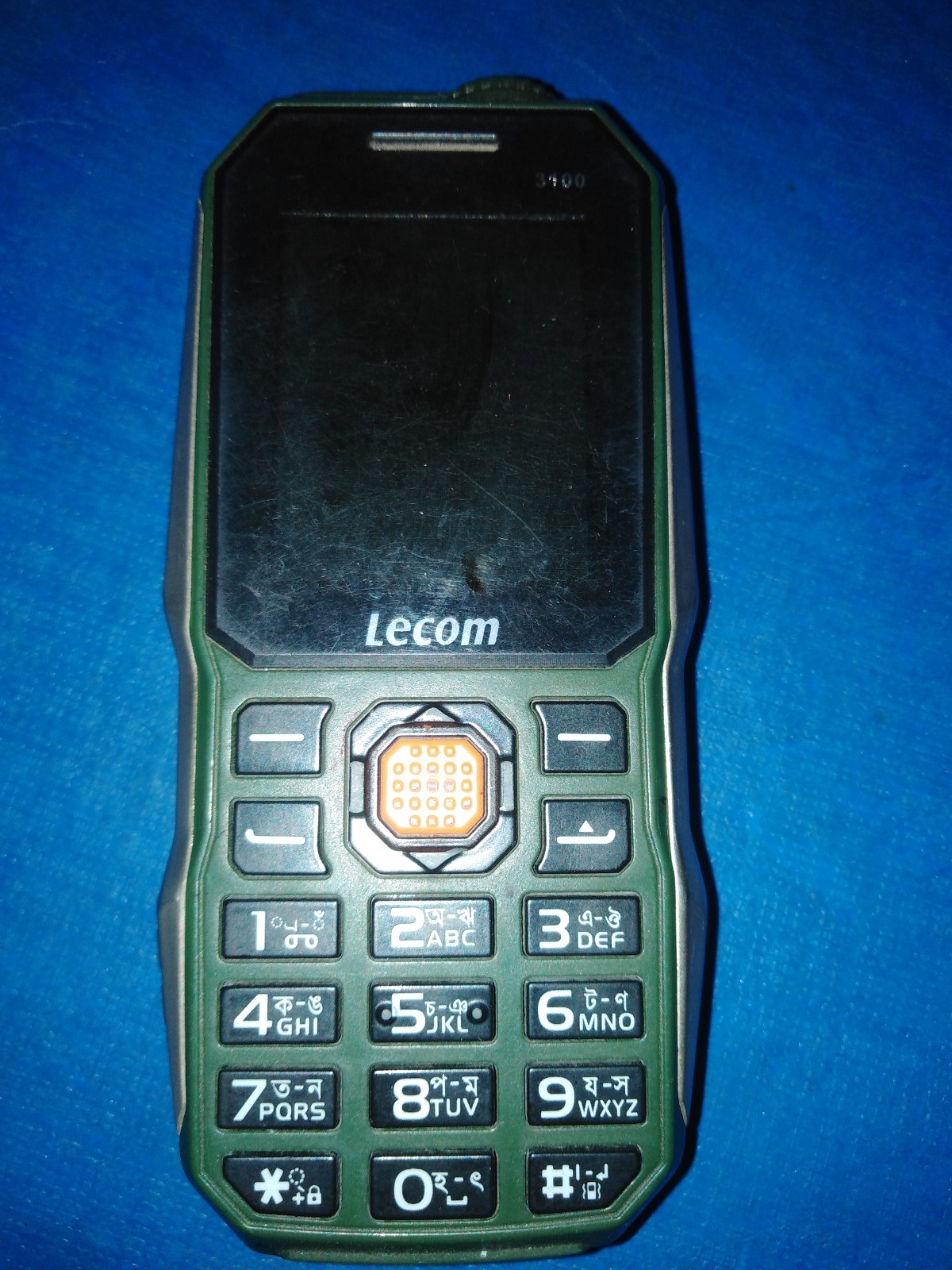 Feature Phone Users Remain Central To India AI Device Opportunity representative image