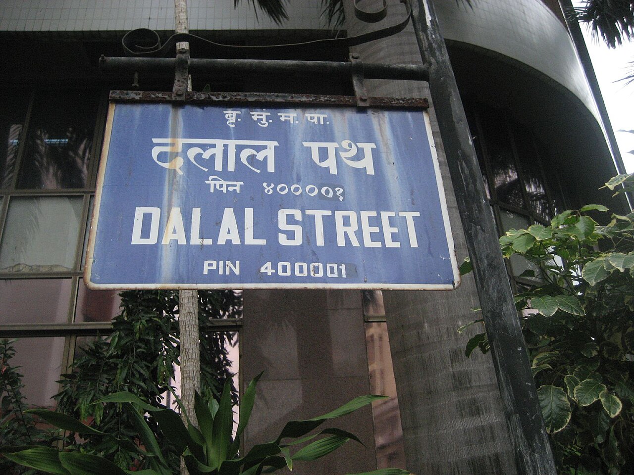GIFT Nifty points to gap-up start for Dalal Street