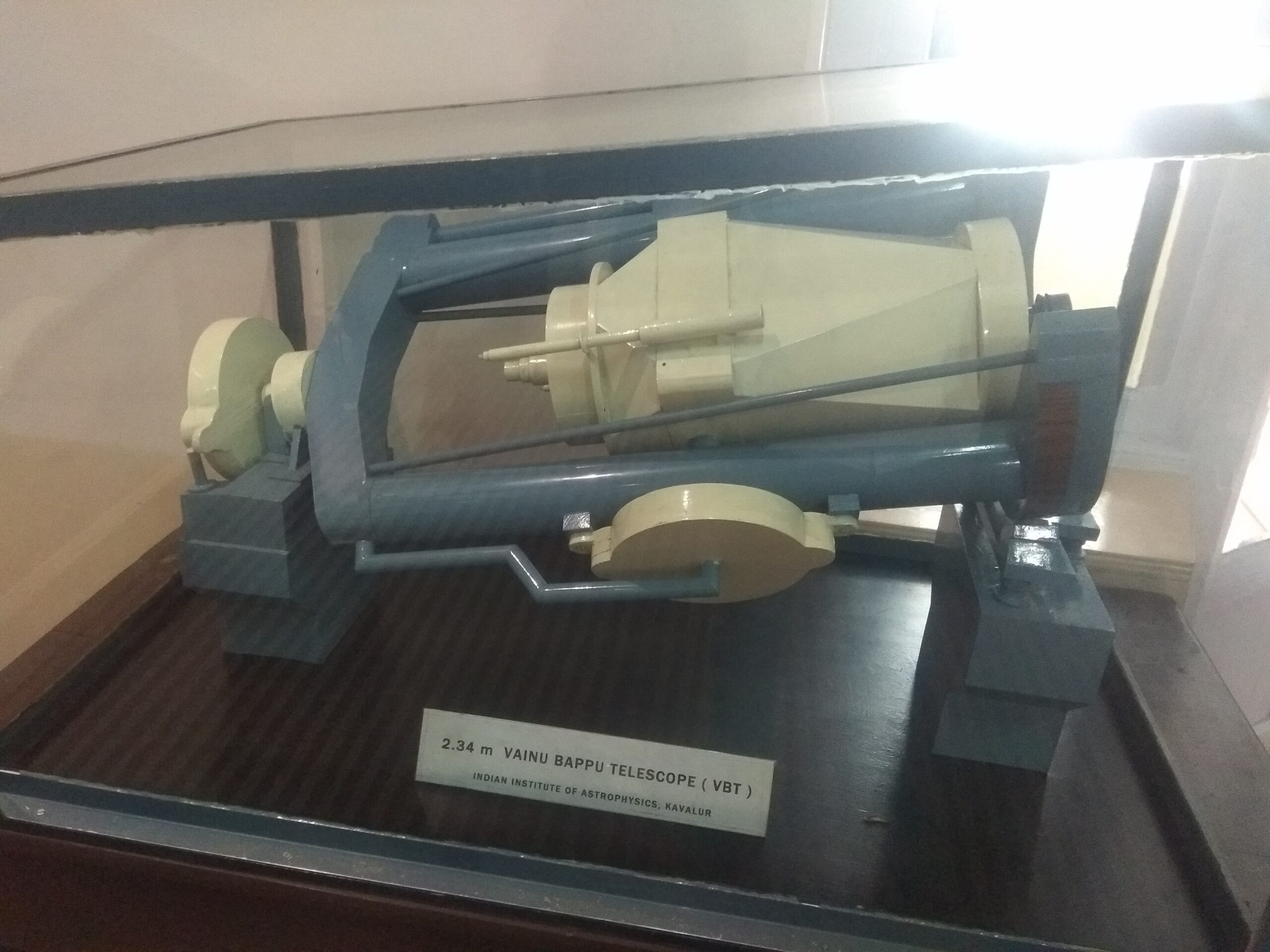 Vainu Bappu Telescope representative image for Indian astrophysics research news