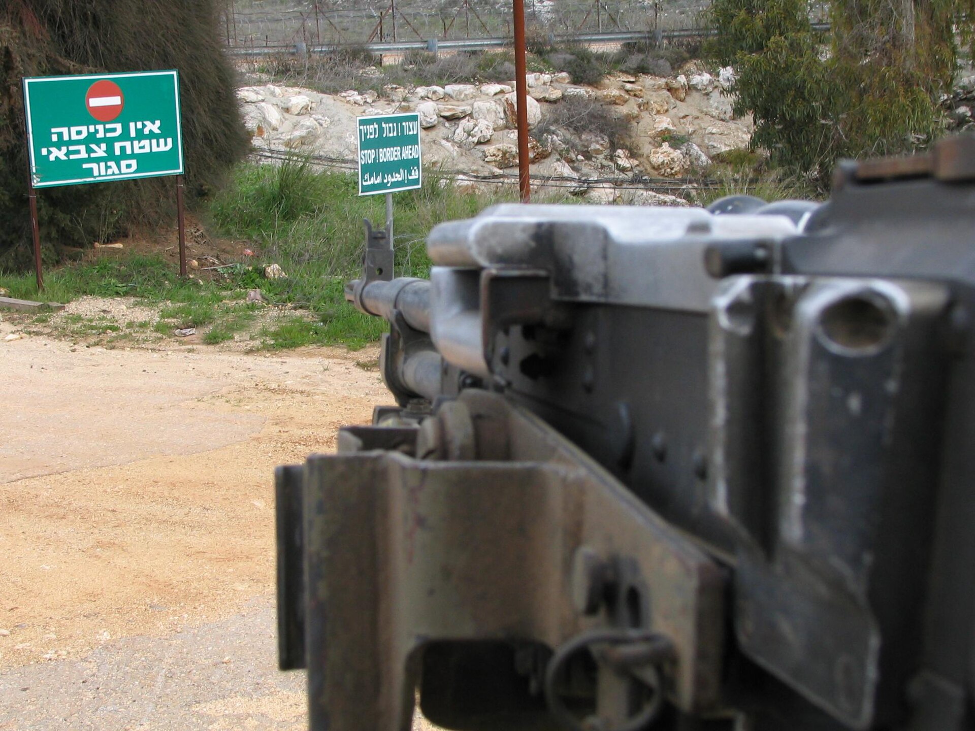 Israel Lebanon Strikes Continue Despite Wider US-Iran Ceasefire Push representative news image