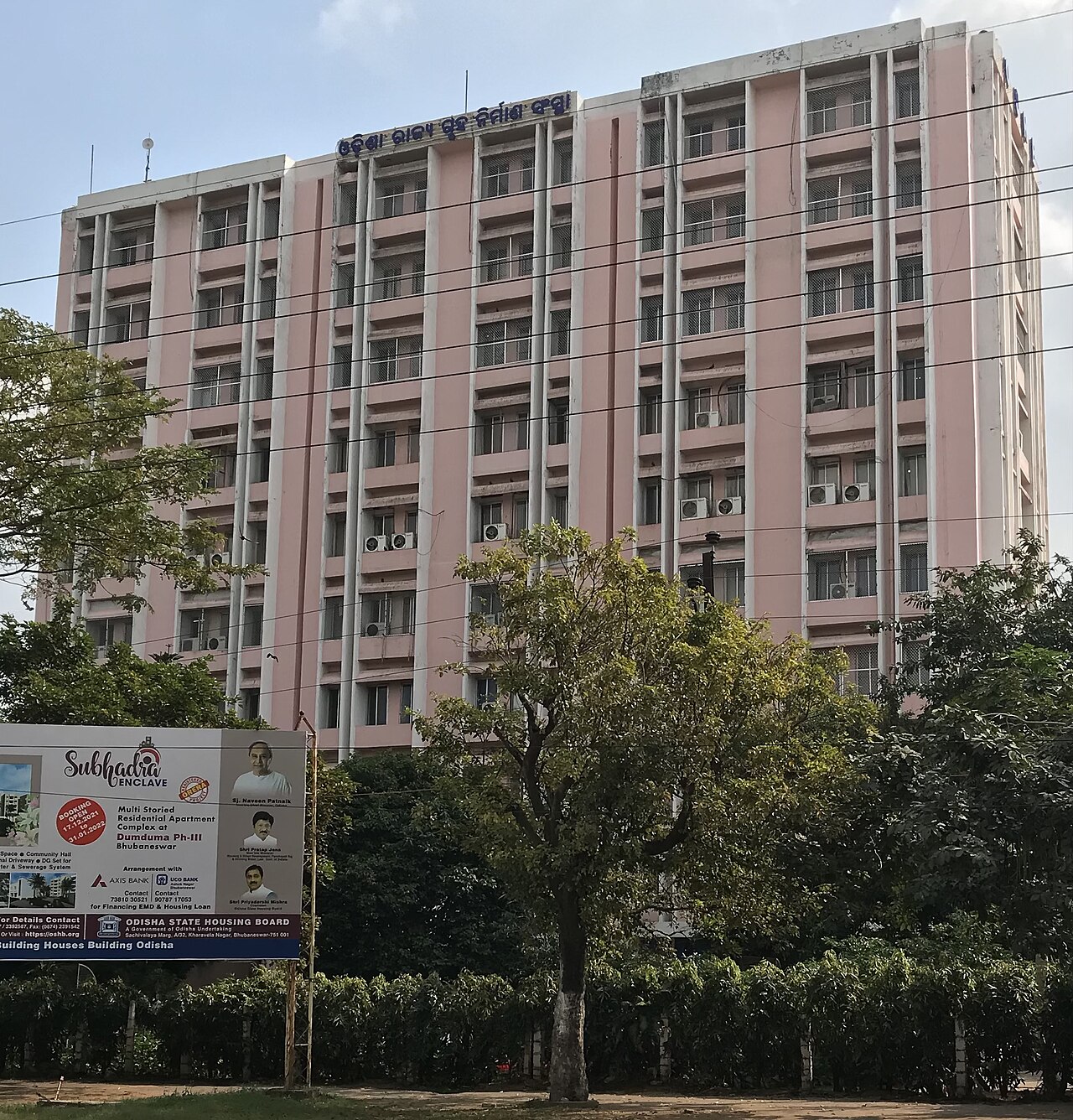 Odisha rental housing plan for migrant workers and students
