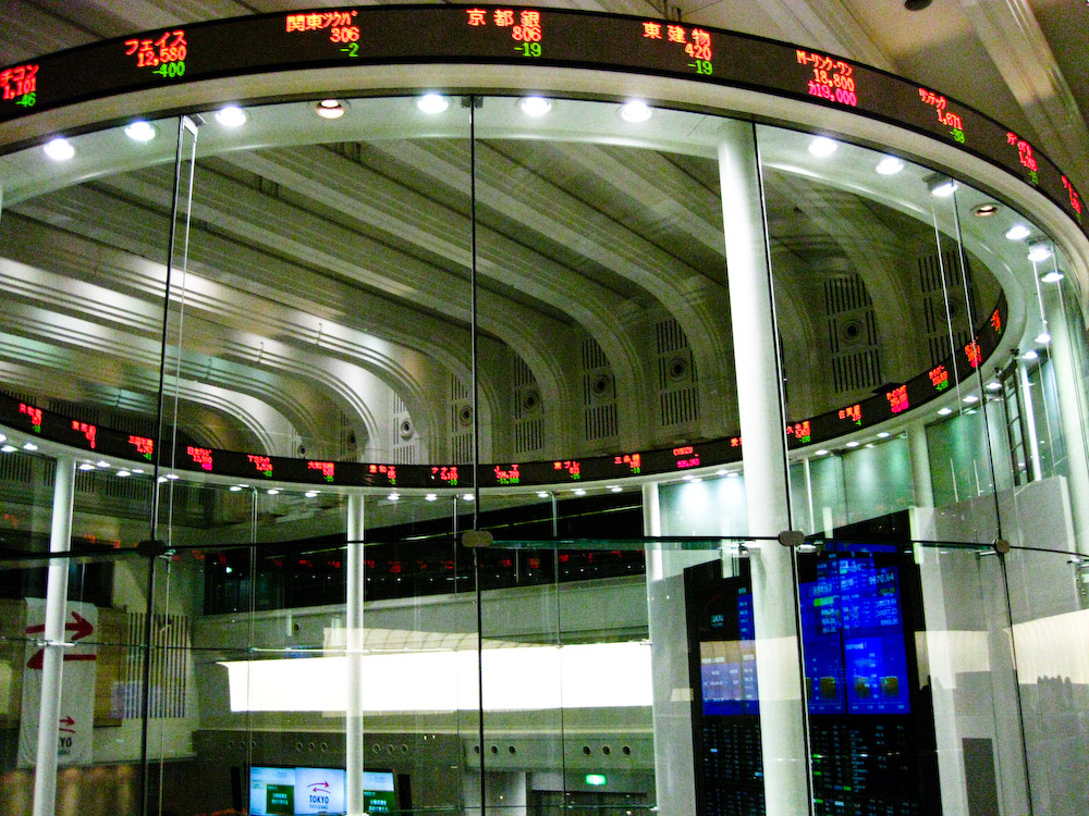 Sensex and Nifty Rally as Investors Track US-Iran Peace Hopes