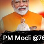ପ୍ରଧାନମନ୍ତ୍ରୀ ମୋଦୀଙ୍କ ଜନସେବାର ୨୫ ବର୍ଷ: ବିଜେପି ପକ୍ଷରୁ ମାସବ୍ୟାପୀ ‘ସେବା ସଂକଳ୍ପ ଅଭିଯାନ’ର ଶୁଭାରମ୍ଭ