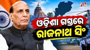 ୨,୦୦୦ତମ ଏରୋ-ଇଞ୍ଜିନ୍ ଡେଲିଭରି, ବଢ଼ିବ “ଶକ୍ତି ଇଞ୍ଜିନ୍” ଉତ୍ପାଦନ