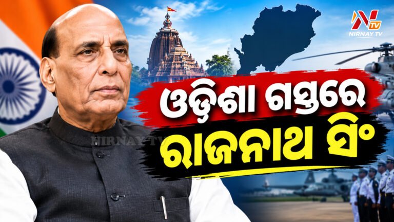 ୨,୦୦୦ତମ ଏରୋ-ଇଞ୍ଜିନ୍ ଡେଲିଭରି, ବଢ଼ିବ “ଶକ୍ତି ଇଞ୍ଜିନ୍” ଉତ୍ପାଦନ